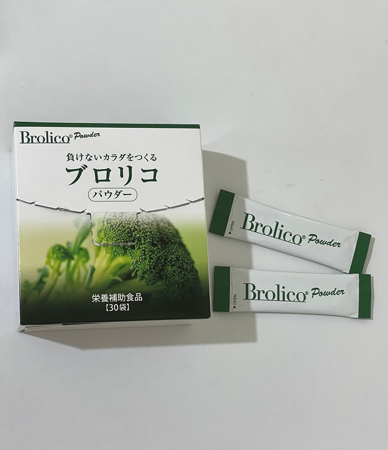 試用